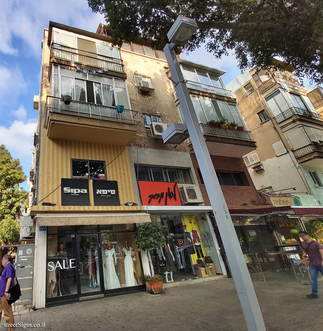 The house of Nissim Aloni - Dizengoff St 223, Tel Aviv-Yafo, Israel