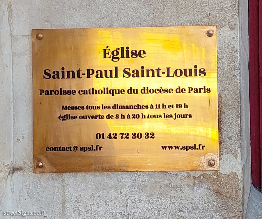 Paris - Church of Saint-Paul-Saint-Louis - 97 Rue Saint-Antoine, 75004 Paris, France