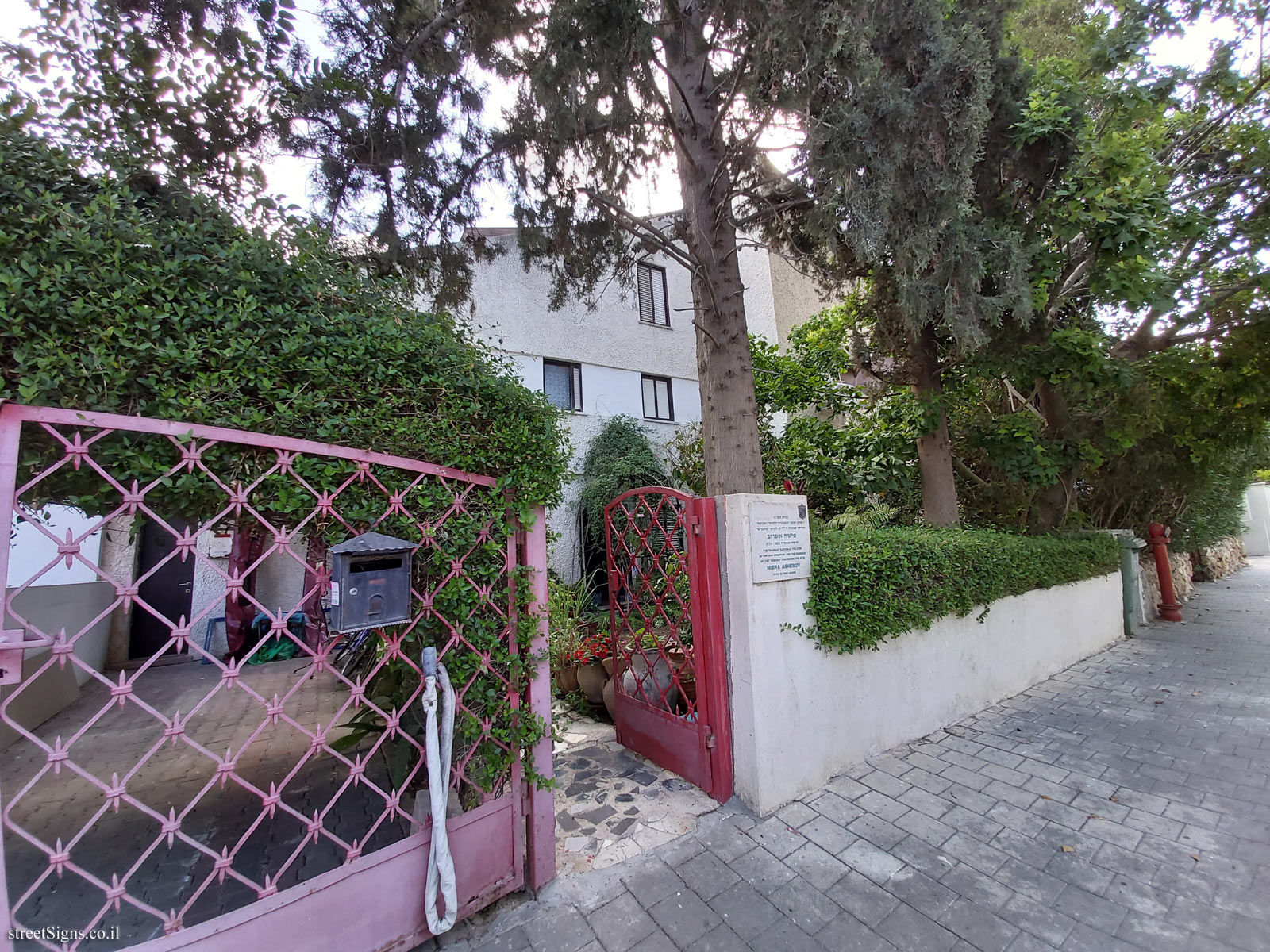 The house of Misha Asherov - Mordekhai Elkakhi St 13, Tel Aviv-Yafo, Israel