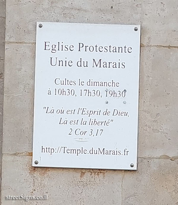 Paris -  Temple du Marais - 17 Rue Saint-Antoine, 75004 Paris, France