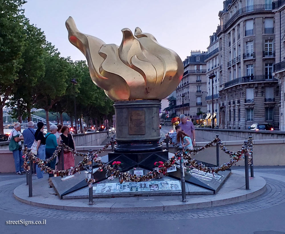 Paris - Flame of Liberty - 1 Av. de New York, 75116 Paris, France