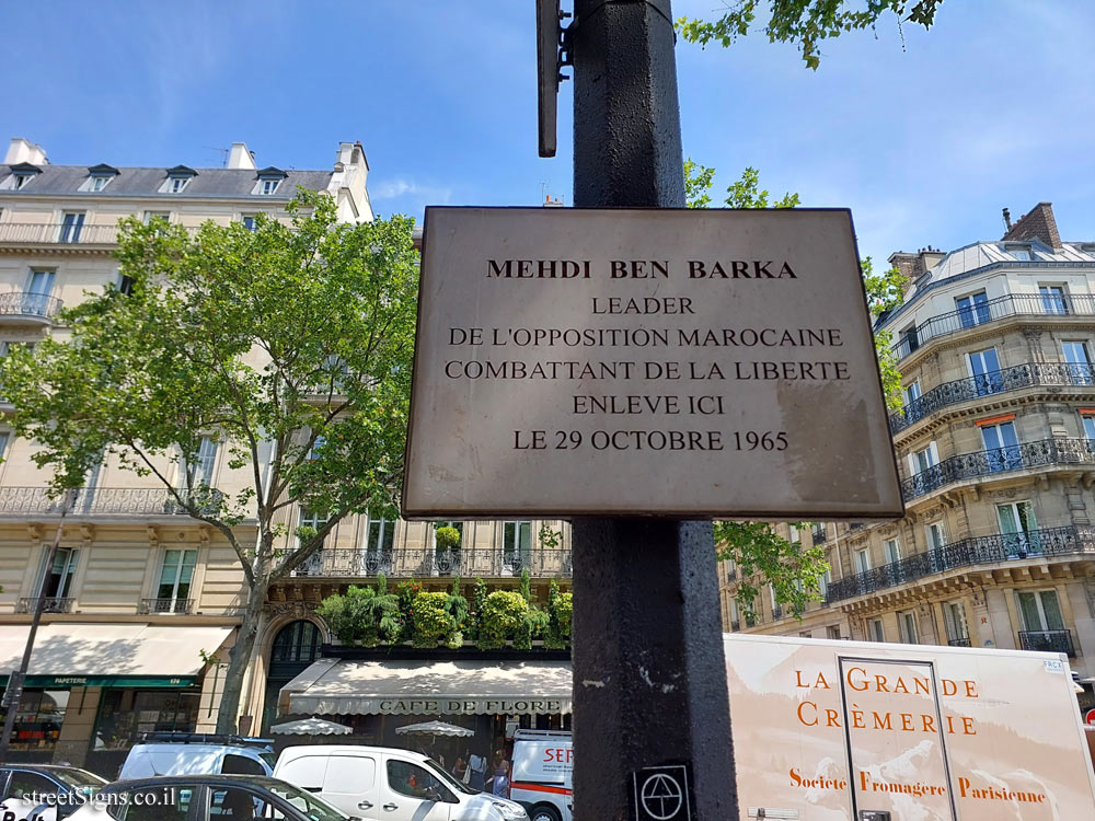 Paris - the last place where Mehdi Ben Barka was seen - 151 Bd Saint-Germain, 75006 Paris, France