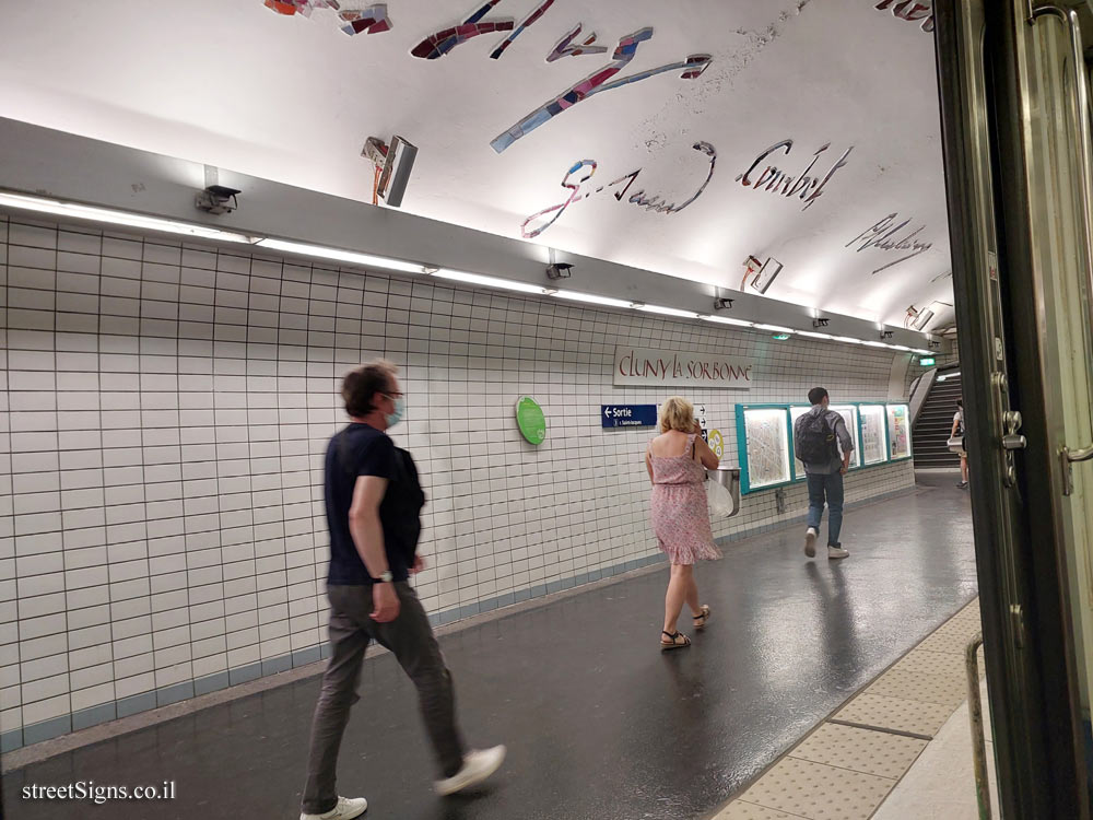 Paris - Cluny–La Sorbonne metro station - interior of the station - 30 Bd Saint-Michel, 75006 Paris, France