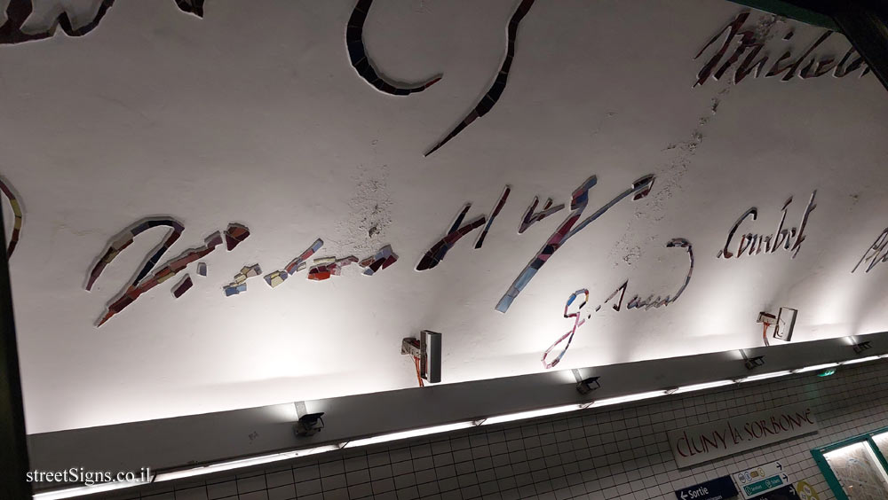 Paris - Cluny–La Sorbonne metro station - interior of the station - 30 Bd Saint-Michel, 75006 Paris, France