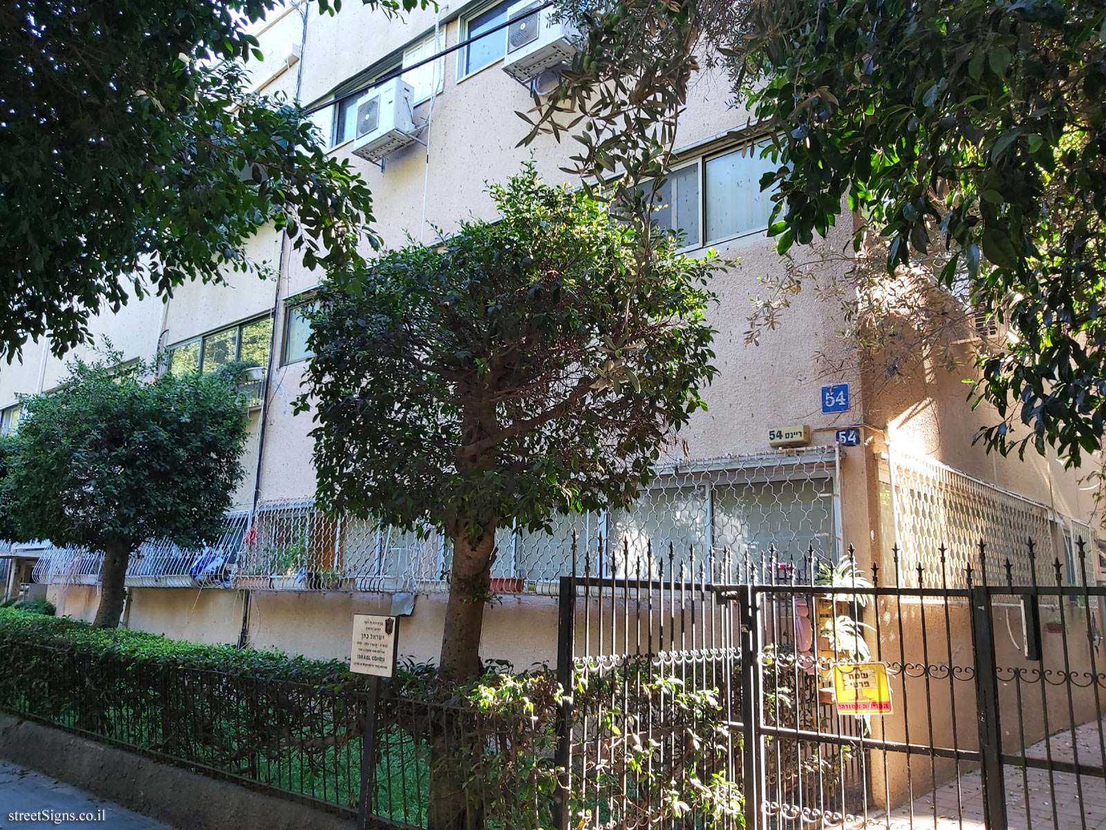 The house of Israel Cohen - HaRav Reines St 54, Tel Aviv-Yafo, Israel