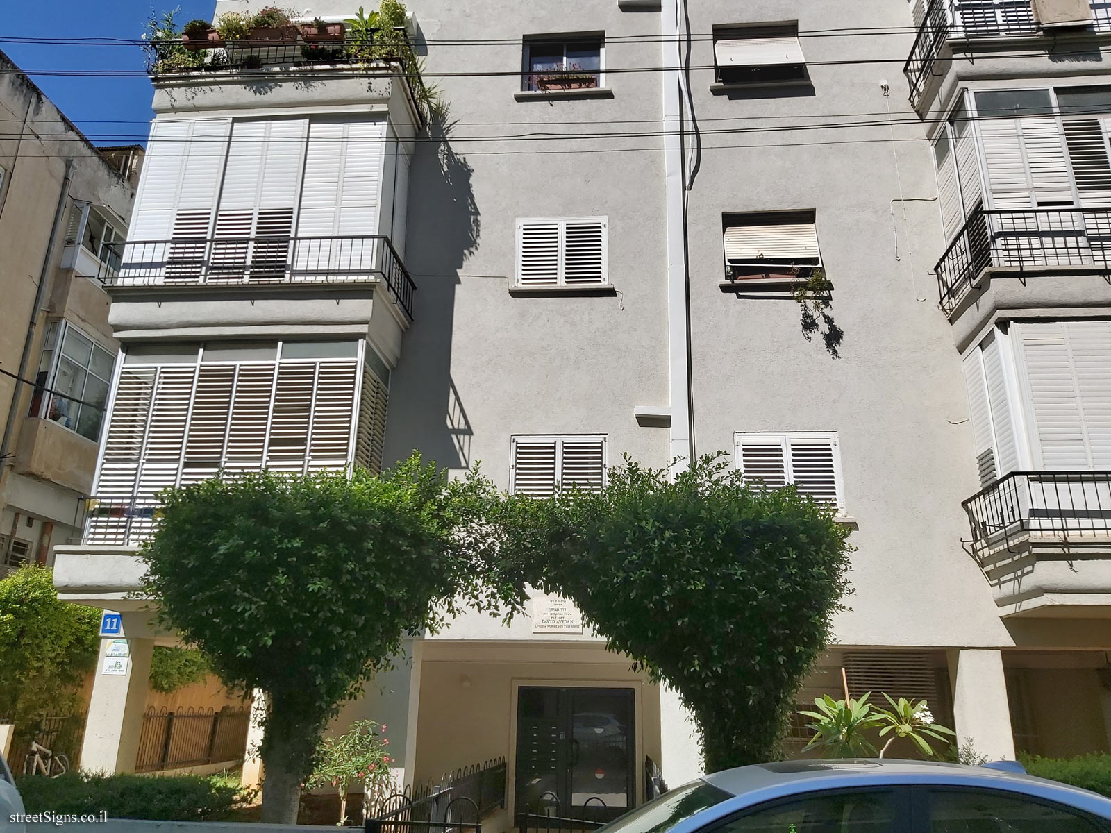The house of David Avidan - Shimshon ha-Gibor St 11, Tel Aviv-Yafo, Israel