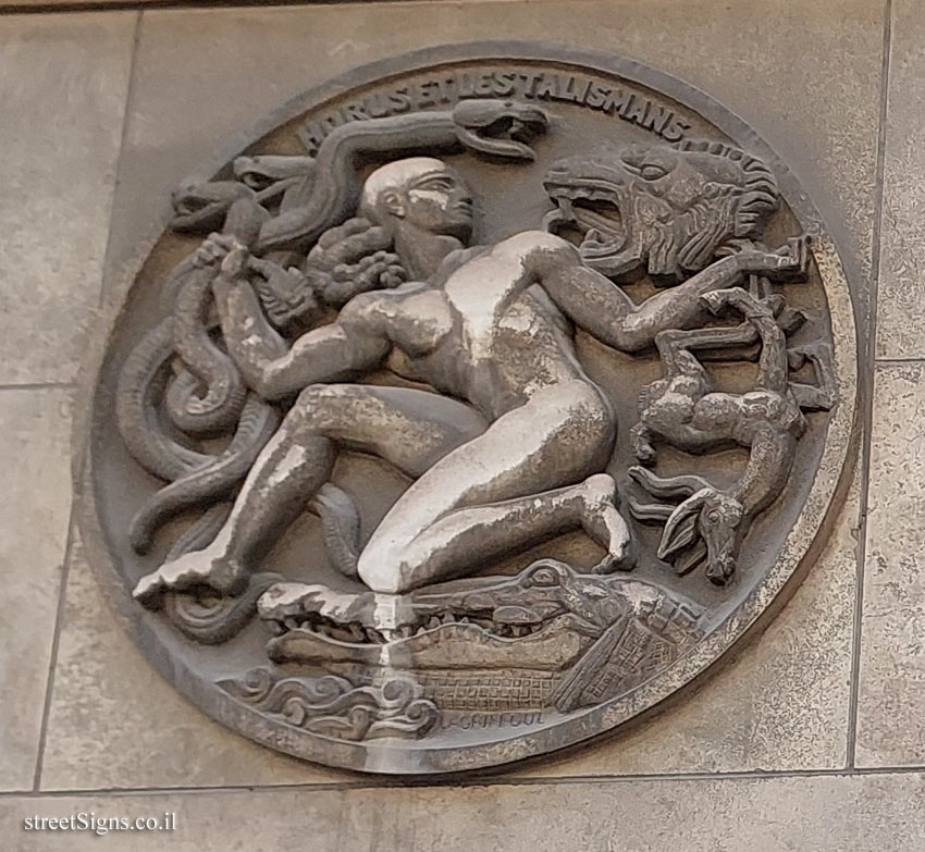 Paris - University of Paris, Faculty of Medicine (former) - HORUS AND THE TALISMANS - 45 Rue des Saints-Pères, 75006 Paris, France