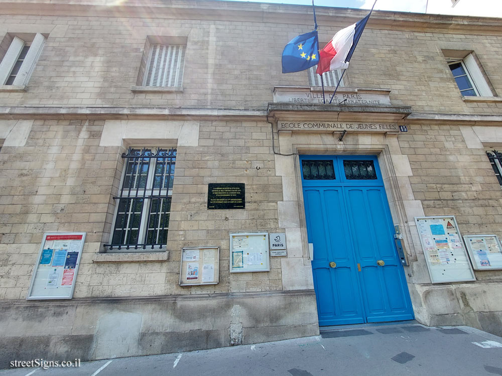 Paris - commemorative plaque for the Jewish students who were sent to the extermination camps - 13 Bd Richard-Lenoir, 75011 Paris, France