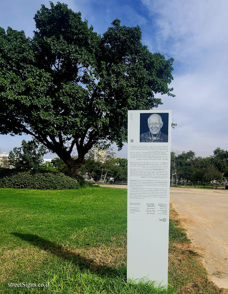 Tel Aviv - "Levana Square" - about Dani Karavan and the white square - Kikar Levana, HaShalom Rd 110, Tel Aviv-Yafo, Israel