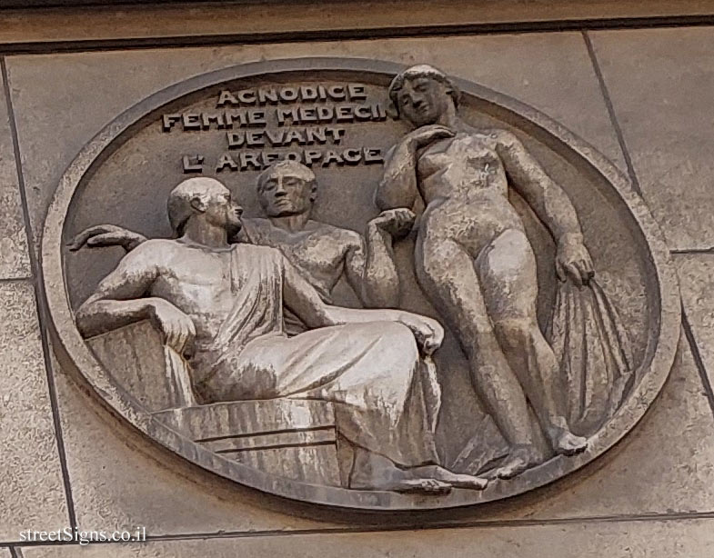 Paris - University of Paris, Faculty of Medicine (former)  - Agnodice, Female Doctor In Front of the Areopagus   - 45 Rue des Saints-Pères, 75006 Paris, France