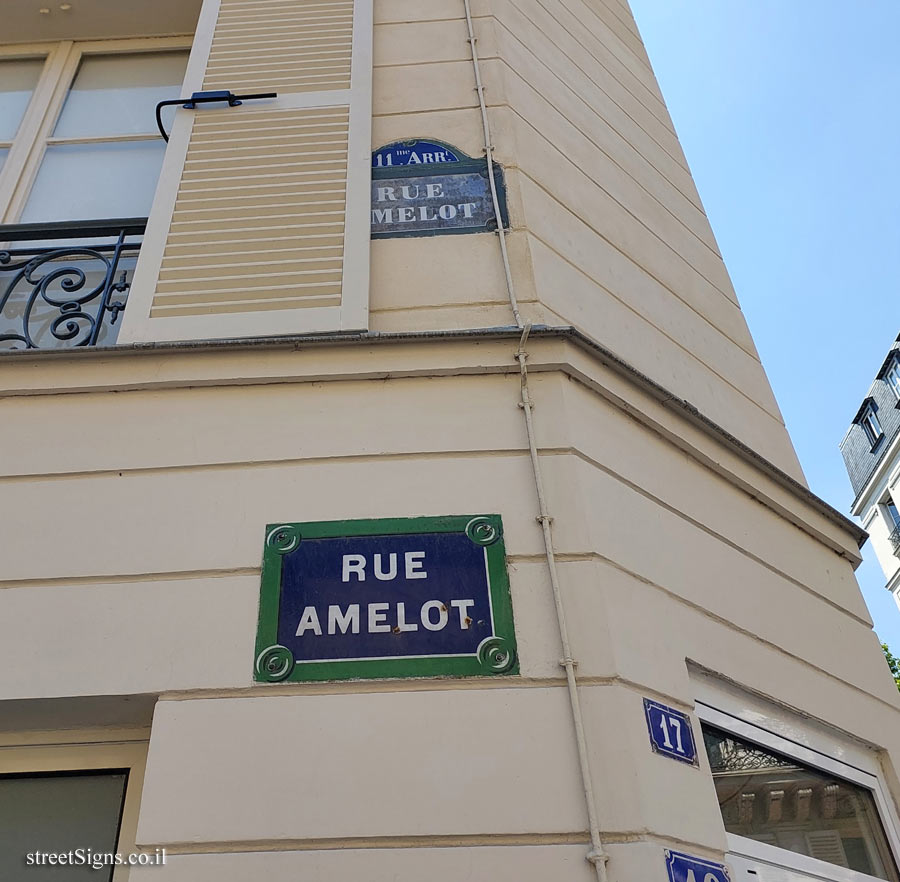 Paris -  Rue Amelot - 17 Rue Amelot, 75011 Paris, France
