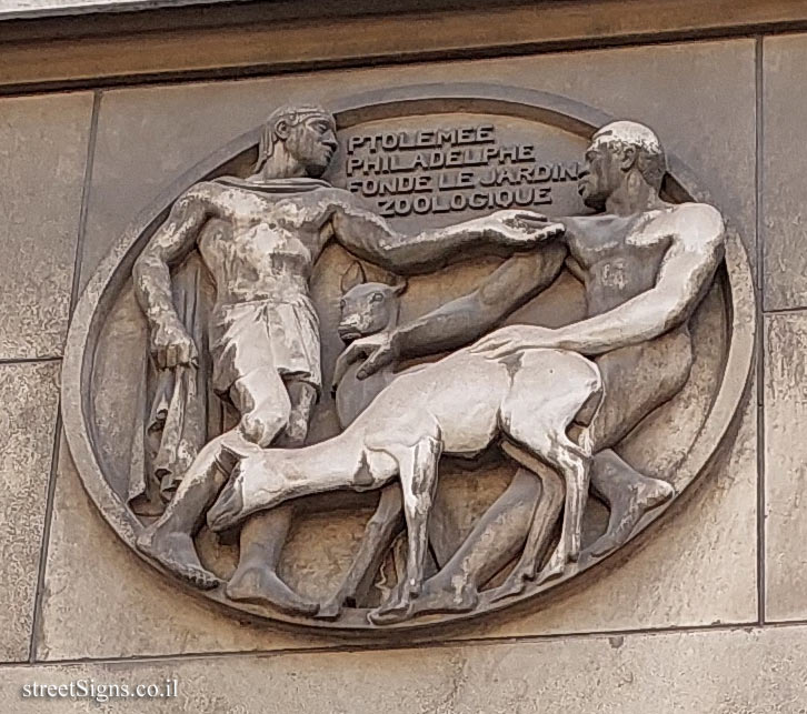 Paris - University of Paris, Faculty of Medicine (former)  - Ptolemy Philadelphus Founds The Zoological Garden   - 45 Rue des Saints-Pères, 75006 Paris, France