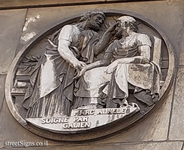 Paris - University of Paris, Faculty of Medicine (former)  - Marcus Aurelius cared for by Galen - 45 Rue des Saints-Pères, 75006 Paris, France