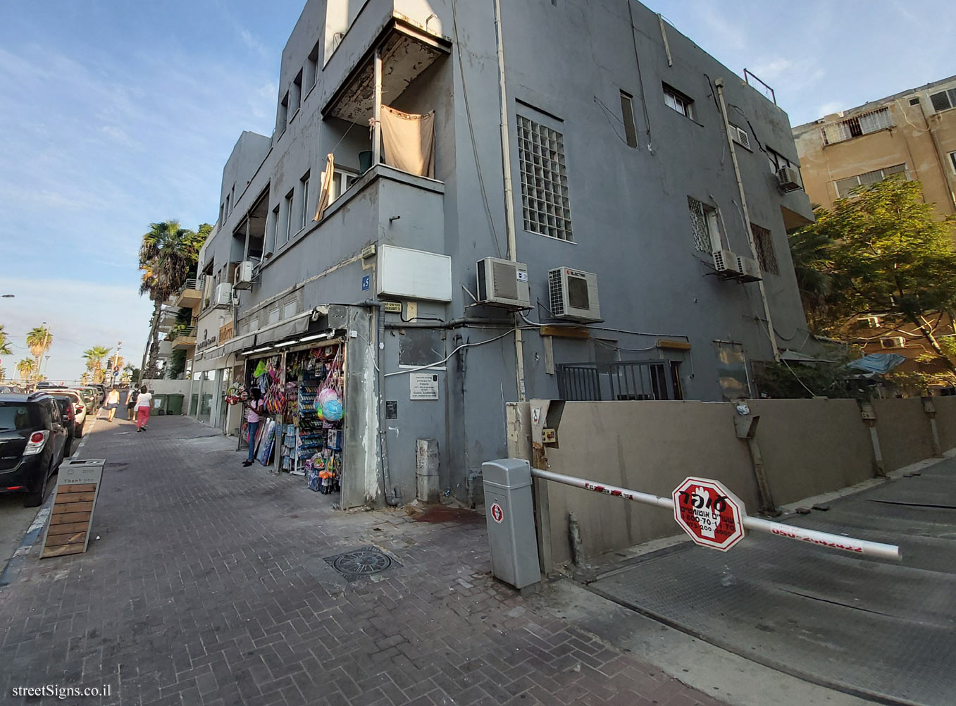 The house of Rachel Blubshtein - Bograshov St 5, Tel Aviv-Yafo, Israel