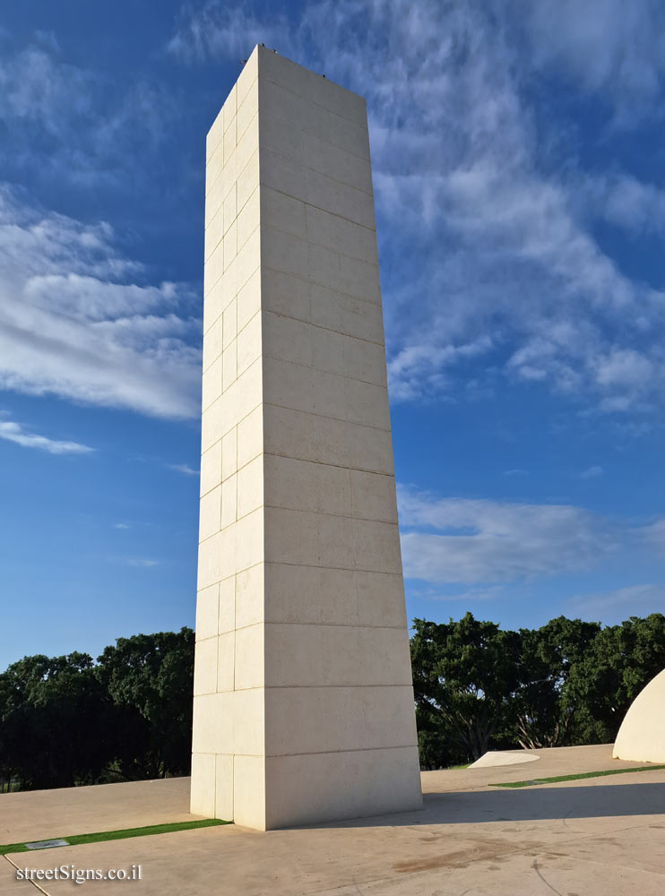 Kikar Levana, 6 Tower