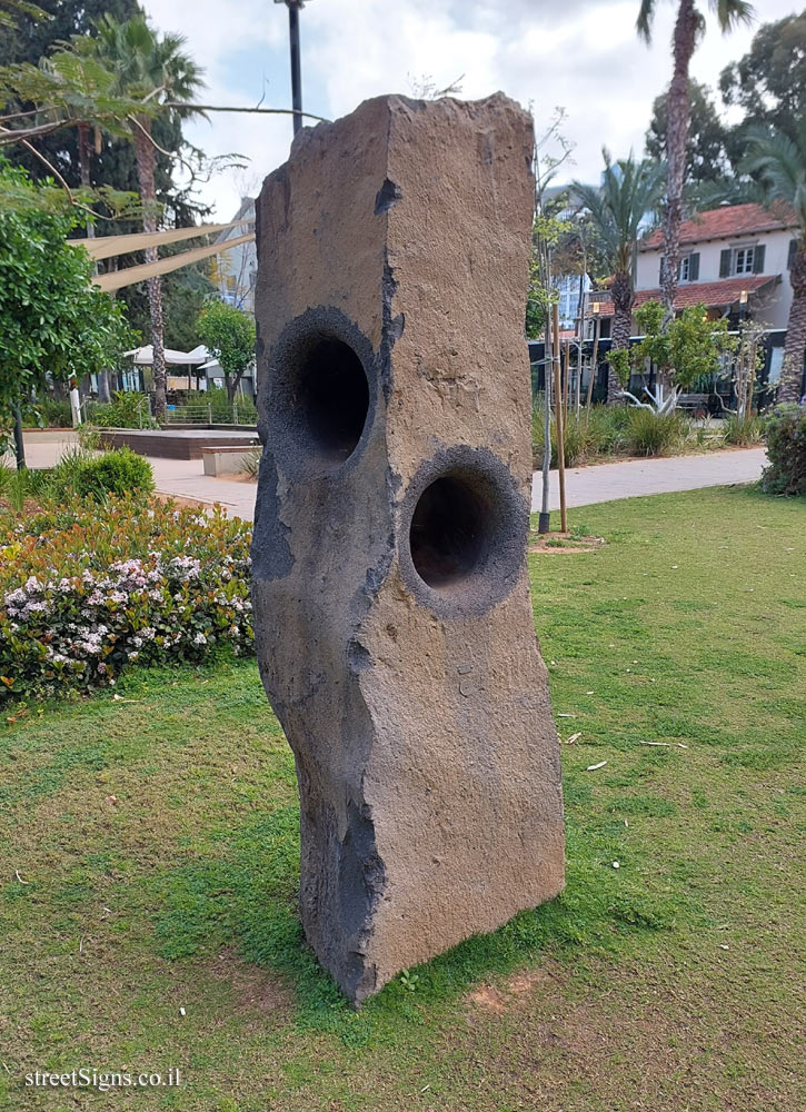 Tel Aviv - Sarona complex - The singing stone - Zvi Strahilevitz St 4, Tel Aviv-Yafo, Israel