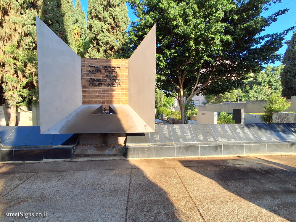 Givatayim - Nachalat Yitzhak Cemetery - a monument to the memory of the Jews of Lithuania - Avnei Zikaron St 1, Giv’atayim, Israel