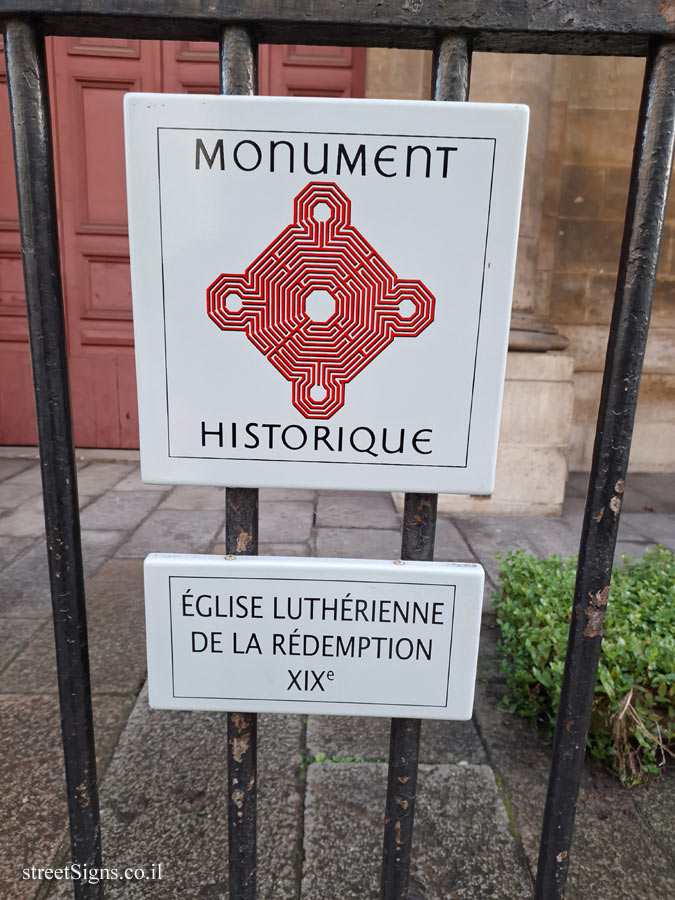 Paris - History of Paris - Lutheran Redemption Church - 18 Rue Chauchat, 75009 Paris, France