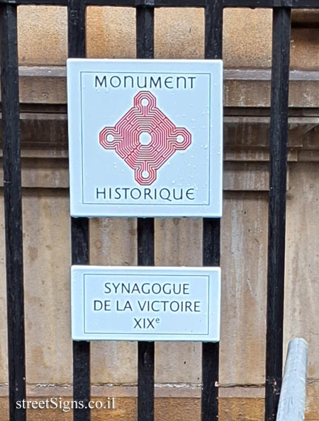 Paris - History of Paris - Grande Synagogue de la Victoire - 42 Rue de la Victoire, 75009 Paris, France