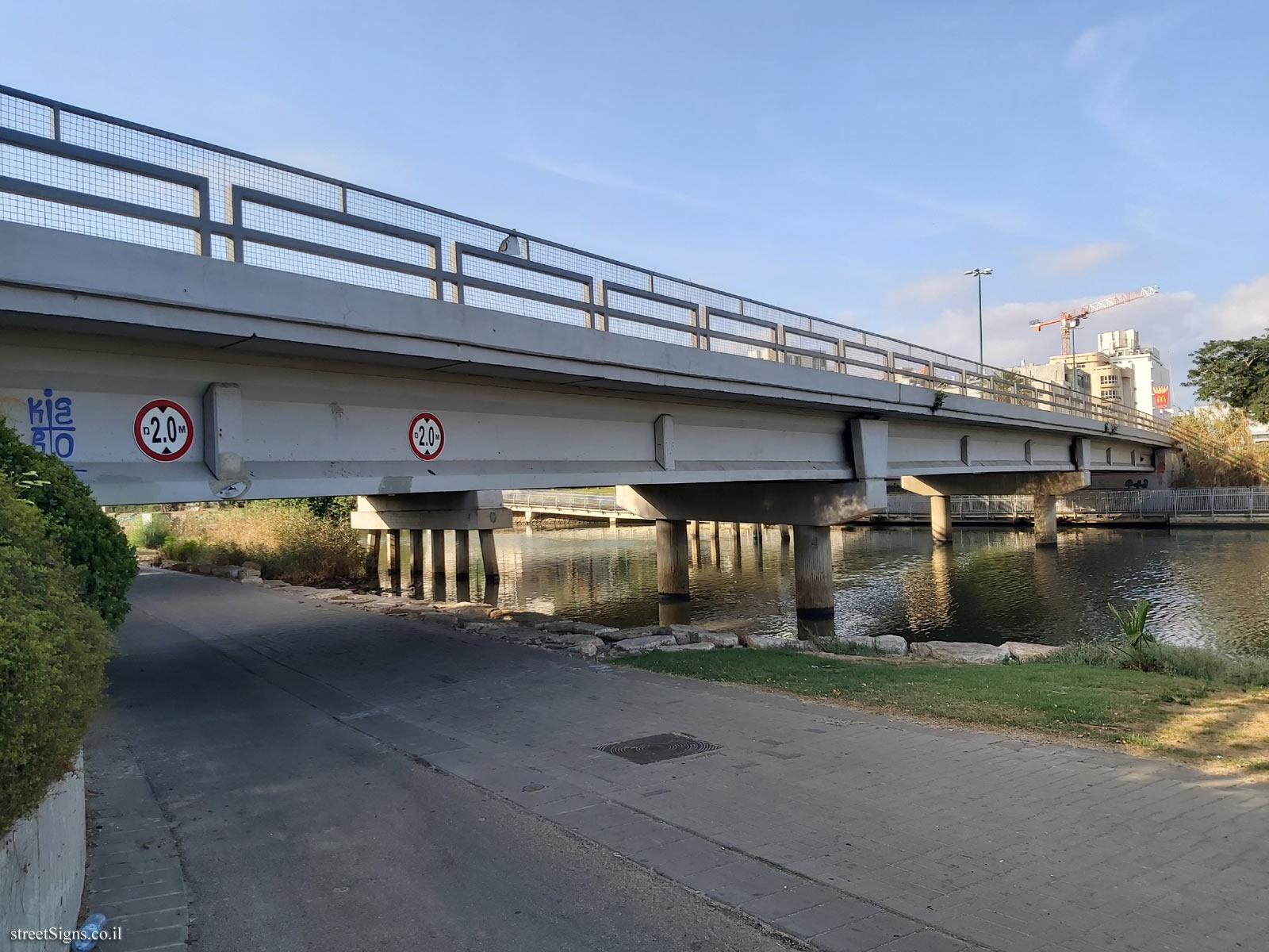 Tel Aviv - Ariyeh Ben-Eliezer Bridge