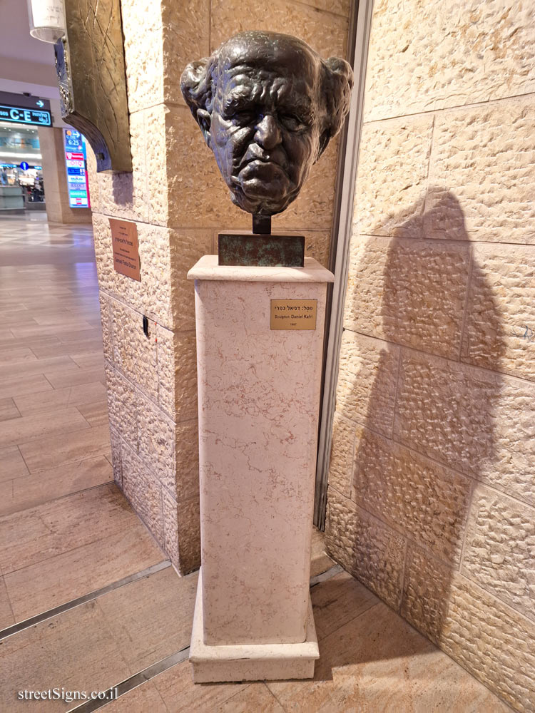 Ben Gurion Airport - Bust of David Ben Gurion (2) - Ben Gurion Airport, 7010000, Israel