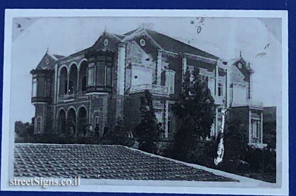 Haifa - Heritage Sites in Israel - Salim Khoury’s House - Khuri St 8, Haifa, Israel