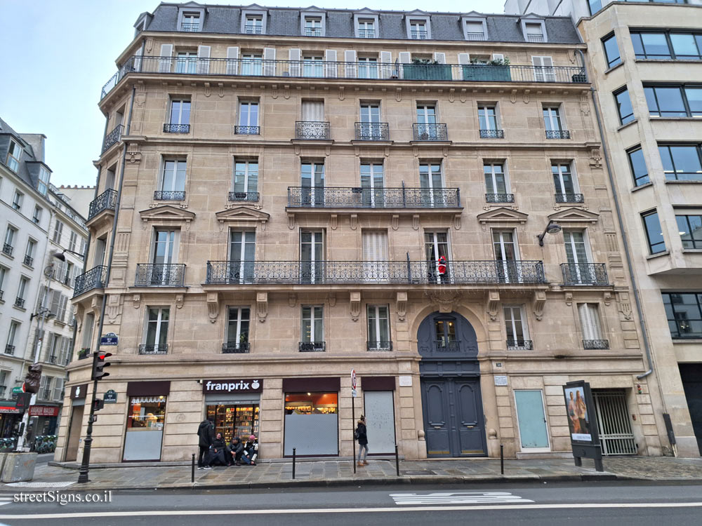 Paris - the house where the writer William Saroyan lived - 38 Rue de Châteaudun, 75009 Paris, France