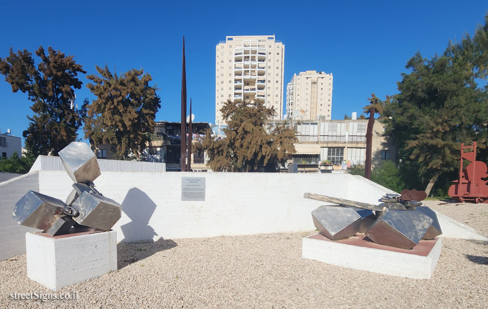 Holon - Sculpture Garden - Igael Tumarkin - Haim Weizman St 59, Holon, Israel