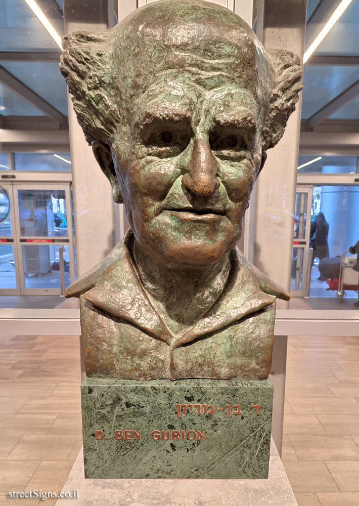 Ben Gurion Airport - Bust of David Ben Gurion (3) - Derekh ha-Mamri’im 10, Lod, 7015001, Israel