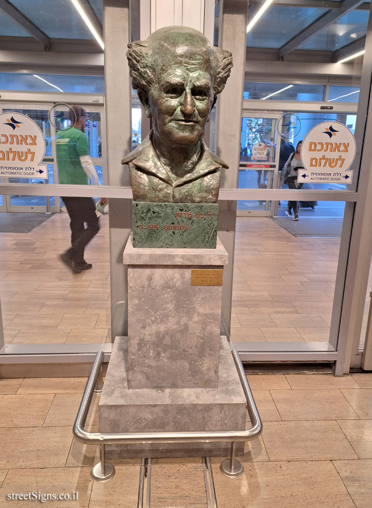 Ben Gurion Airport - Bust of David Ben Gurion (3) - Derekh ha-Mamri’im 10, Lod, 7015001, Israel