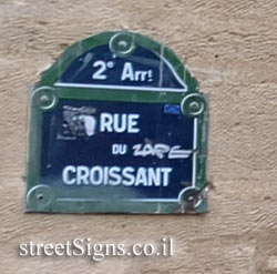 Paris - History of Paris - La rue du Croissant - 2 Rue du Croissant, 75002 Paris, France