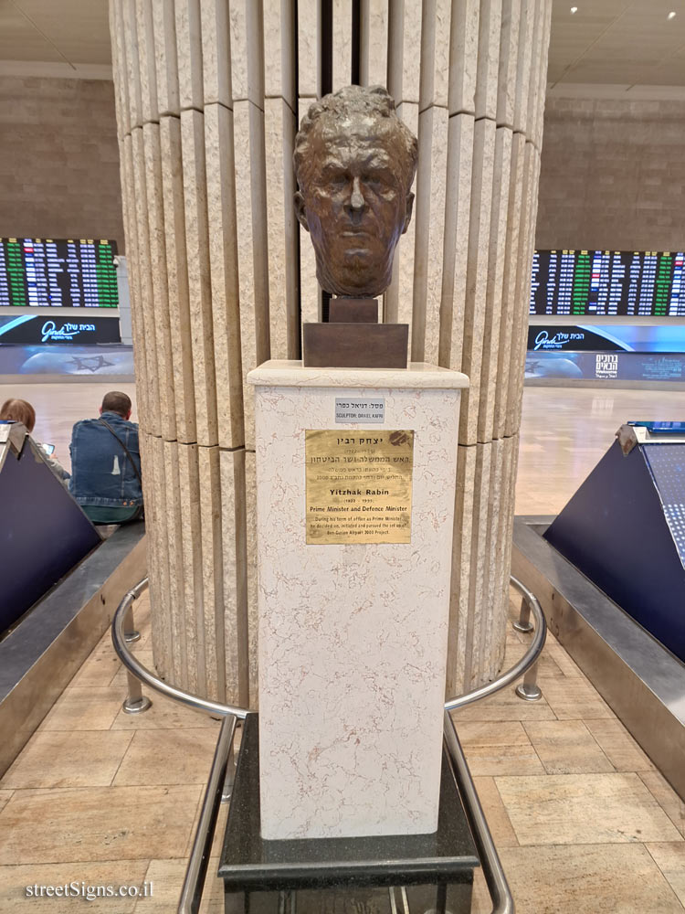 Ben Gurion Airport - Bust of Yitzhak Rabin - Ben Gurion Airport, 7015001, Israel