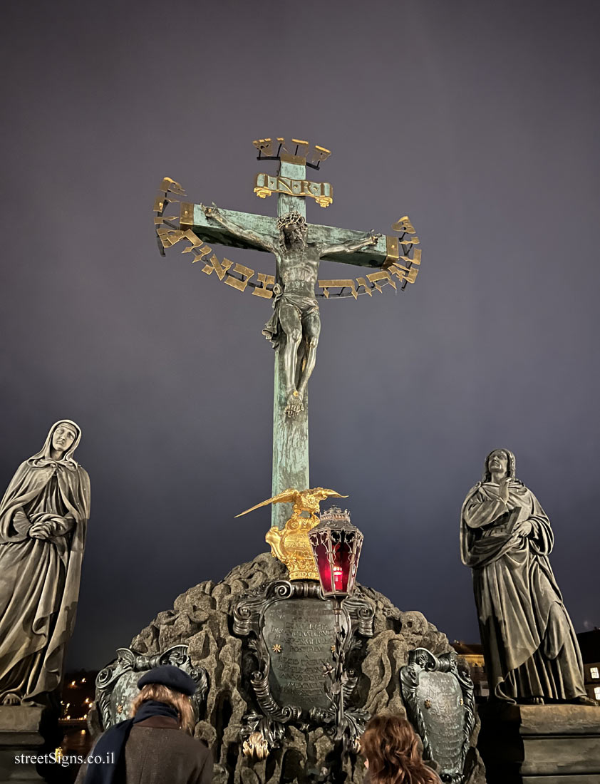 Prague - "Calvary" sculpture on Charles Bridge - Karlův most, 110 00 Praha 1, Czechia