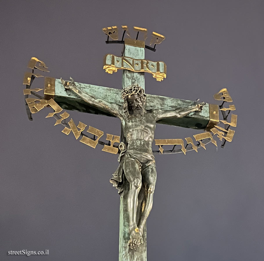 Prague - "Calvary" sculpture on Charles Bridge - Karlův most, 110 00 Praha 1, Czechia