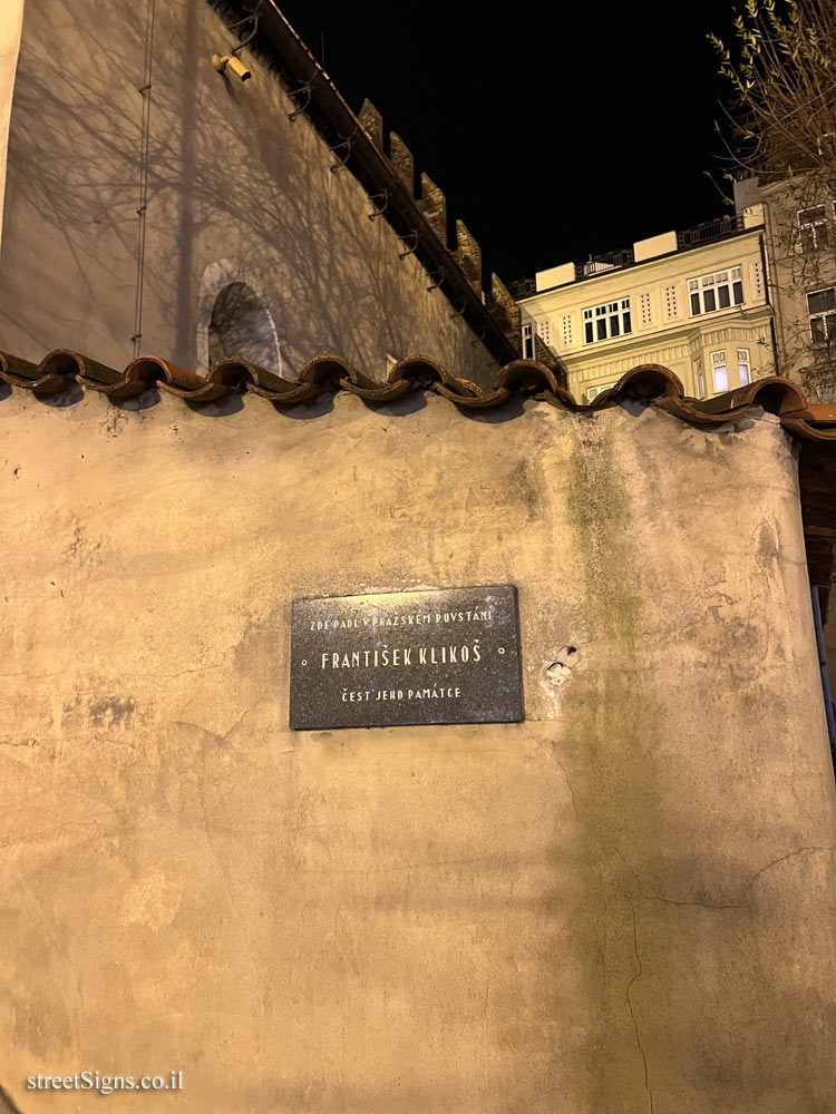 Prague - Commemorative plaque to František Klikoš on the wall of Altneuschul Synagogue - Pařížská 128/22, Staré Město, 110 00 Praha-Praha 1, Czechia