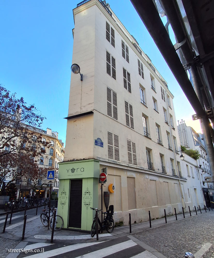 Paris - History of Paris - The court of miracles - 2 Rue de Damiette, 75002 Paris, France