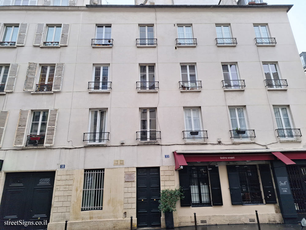 Paris - the place where François Truffaut was born was the inspiration for "The 400 Blows" - 33 Rue de Navarin, 75009 Paris, France