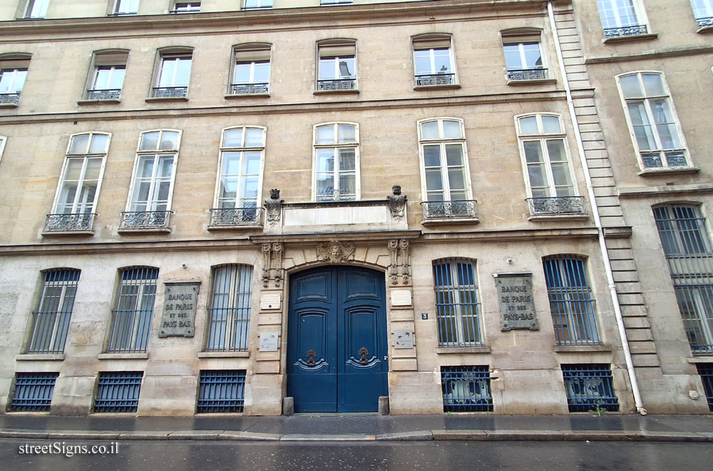 Paris - the place where Napoleon Bonaparte and Josephine de Boerna married in a civil ceremony - 3 Rue d’Antin, 75002 Paris, France