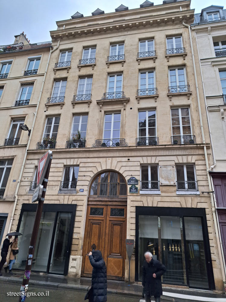 Paris - the house where the French playwright Moliere lived and also died - 40 Rue de Richelieu, 75001 Paris, France