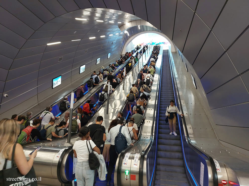 Jerusalem - About Yitzhak Navon at the train station named after him - Yerushalayim/Yits’hak Navon, Jerusalem, Israel