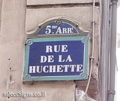 Paris - History of Paris - Huchette Street - 13 Rue de la Huchette, 75005 Paris, France