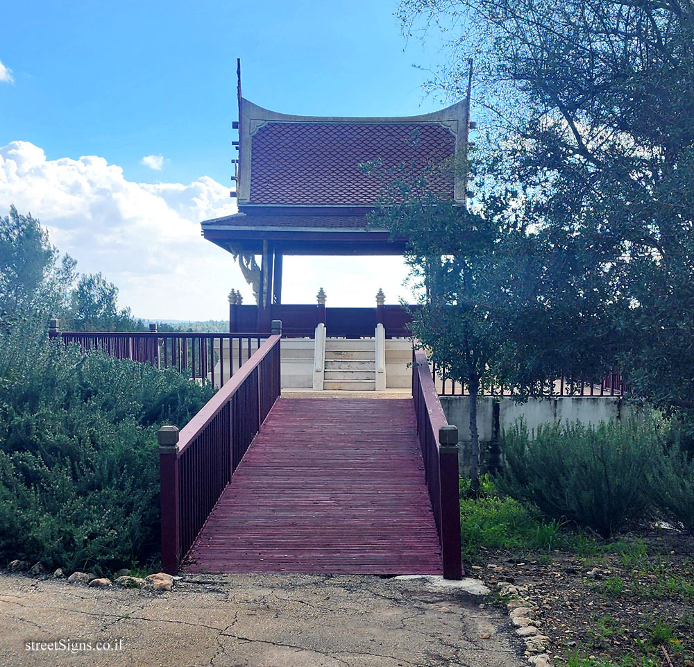 Ben-Sheman Forest - Israel-Thailand Friendship Pavilion - Ben Shemen Forest, Modi’in-Maccabim-Re’ut, Israel