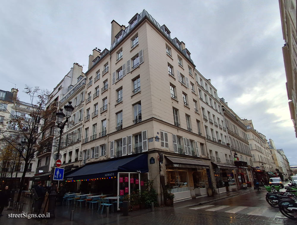 Paris - History of Paris - Jacobin Convent and Club - 14 Rue du Marché Saint-Honoré, 75001 Paris, France