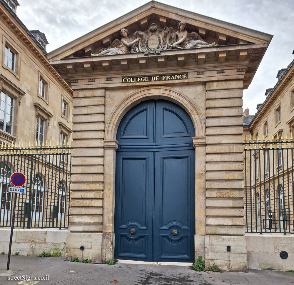 Paris - History of Paris - The College of France - 11 Pl. Marcelin Berthelot, 75005 Paris, France