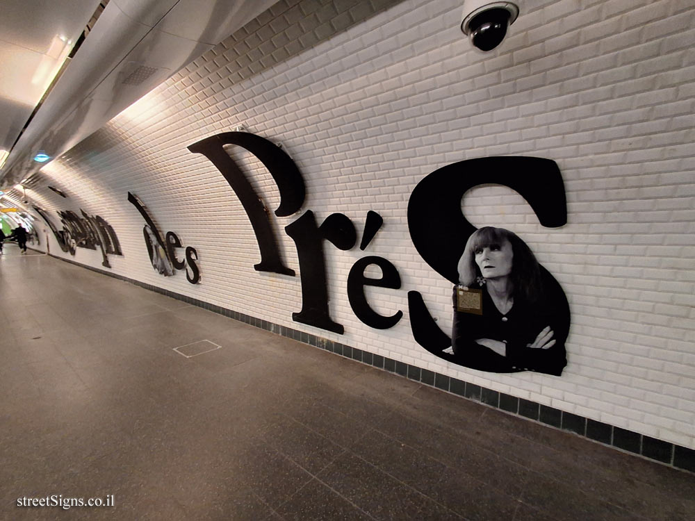 Paris - Saint-Germain-des-Prés Metro Station - "The Myth of Saint-Germain" - Saint-Germain-des-Prés, 75006 Paris, France