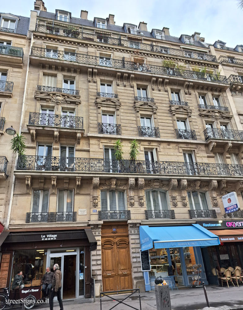 Paris - the house where the composer Maurice Ravel lived - 15 Rue Galande, 75005 Paris, France