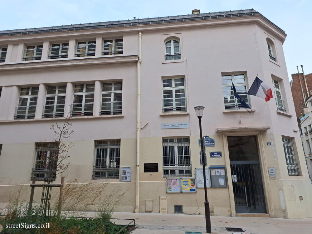 Paris - Commemorative plaque for the Jewish engineering school students who were sent to extermination camps - 10 Rue du Sommerard, 75005 Paris, France