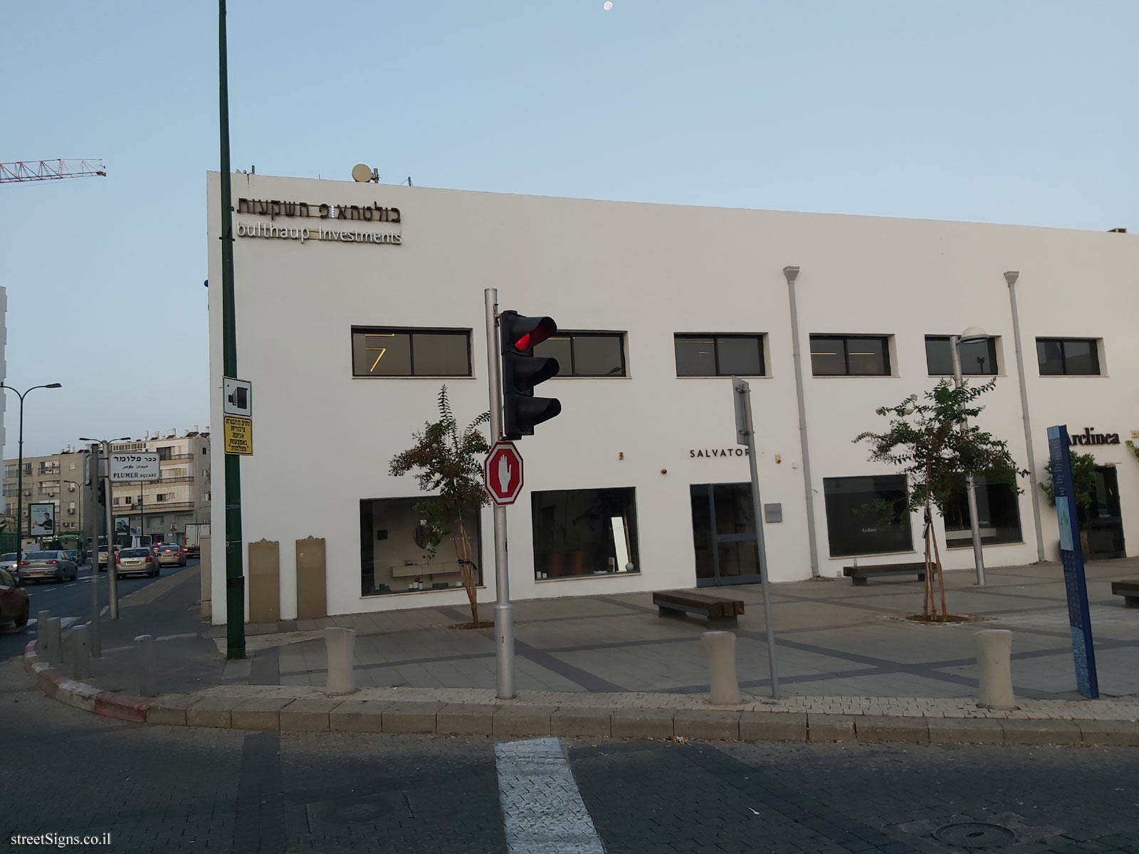 A British Army camp attached by the Etzel - HaTa’arucha St 3, Tel Aviv-Yafo, Israel