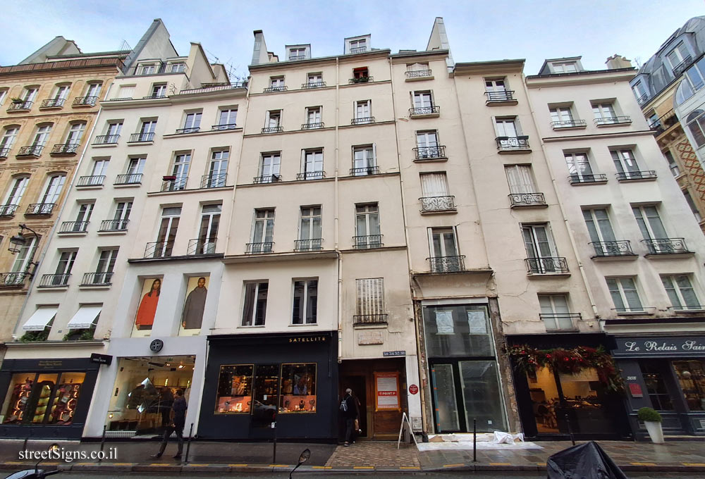 Paris - the house where the Spanish composer Juan Crisóstomo Arriaga died - 312 Rue Saint-Honoré, 75001 Paris, France