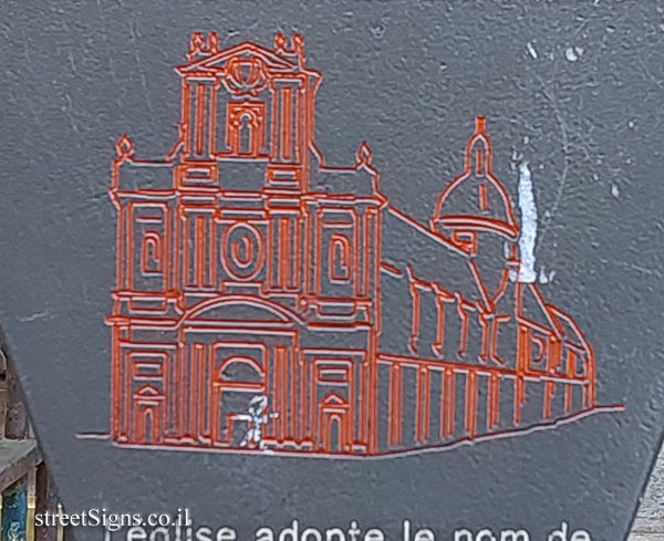Paris - History of Paris - Saint-Paul-Saint-Louis Church - 97 Rue Saint-Antoine, 75004 Paris, France